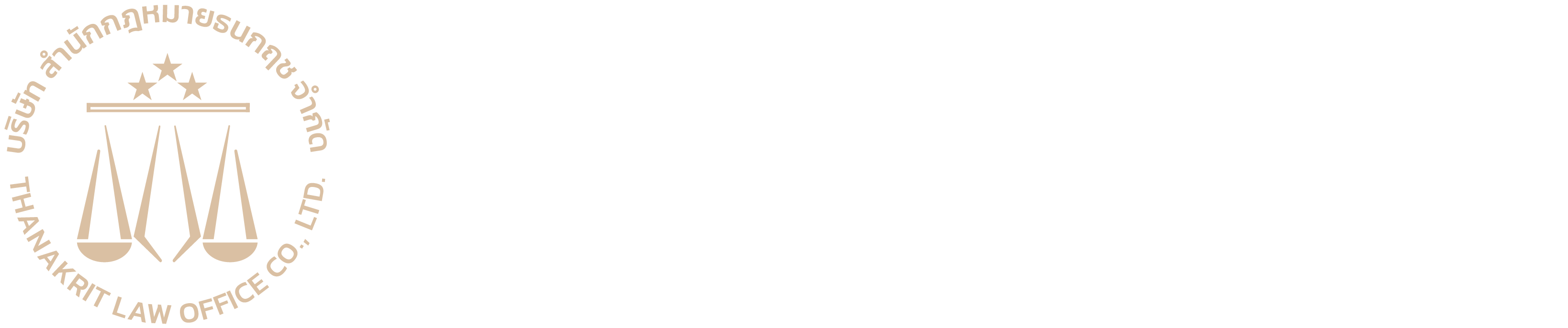 บริษัท สำนักกฎหมายธนกฤช จำกัด
